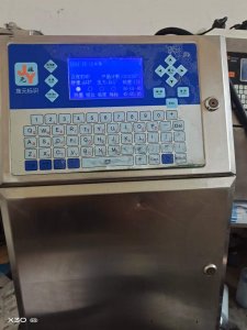 二手国产喷码机内附视频